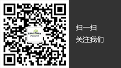 洛陽耐寶棕剛玉廠家